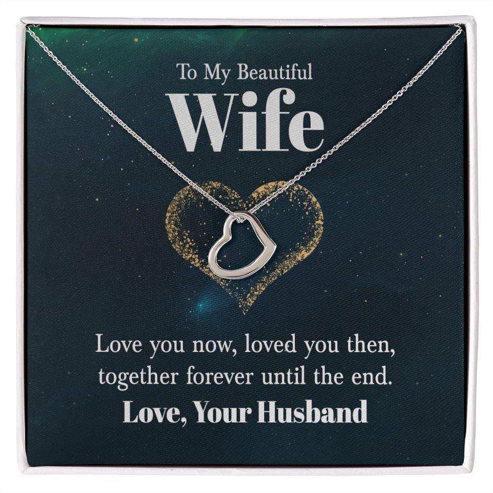 To My Wife