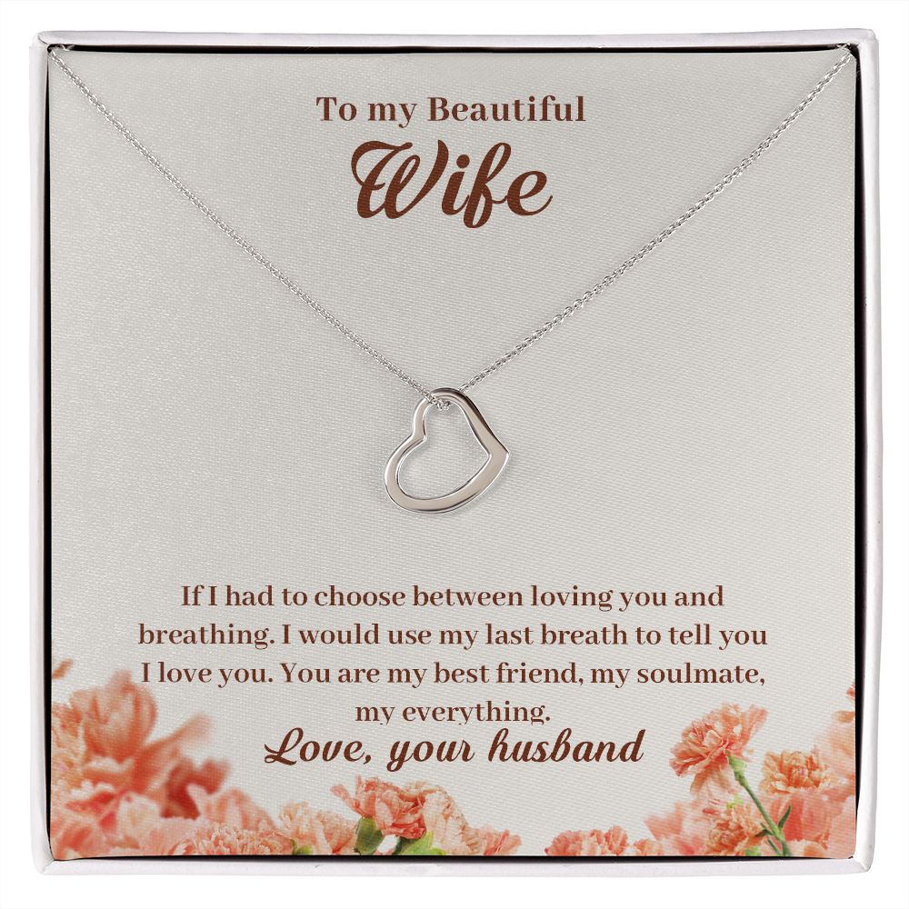 To My Wife
