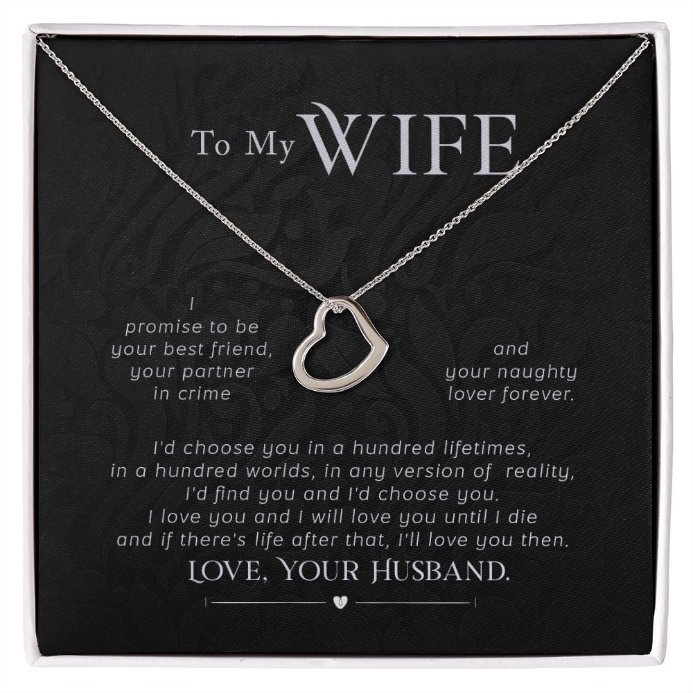 To My Wife