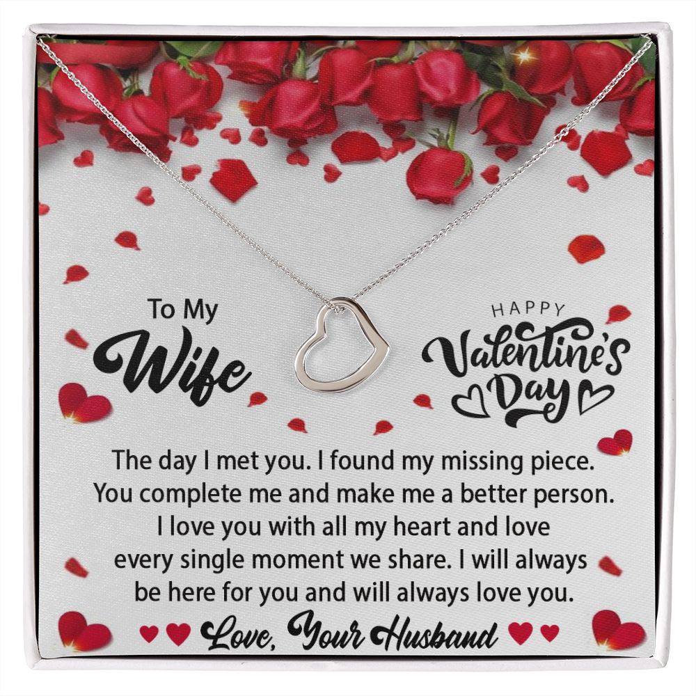 To My Wife