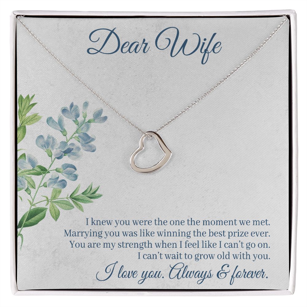 To My Wife
