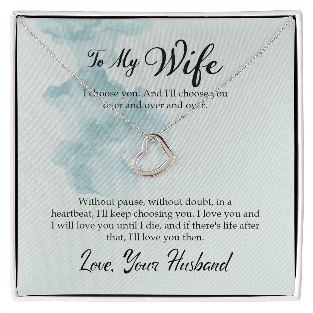 To My Wife