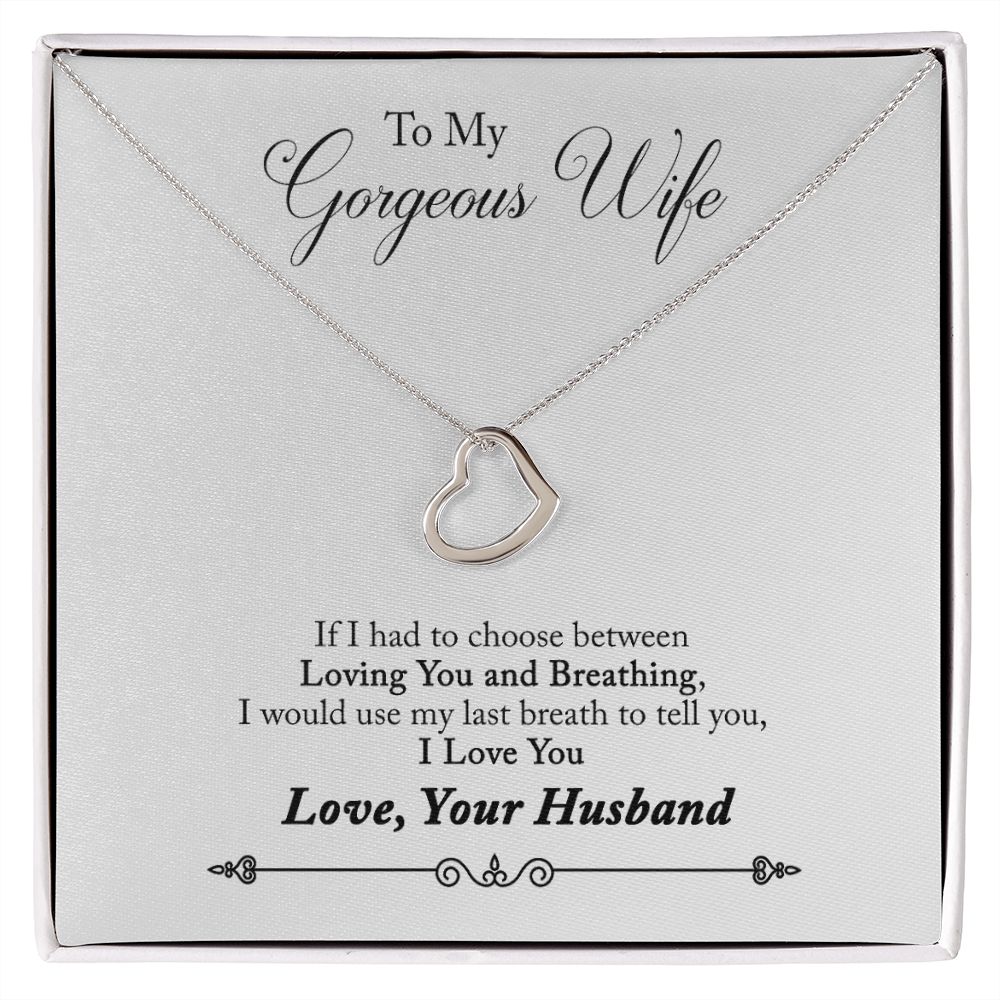 To My Wife