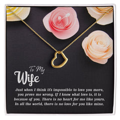 To My Wife