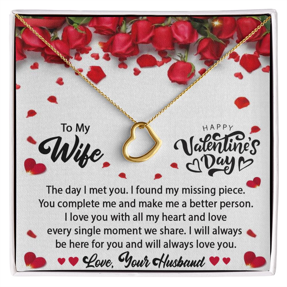 To My Wife