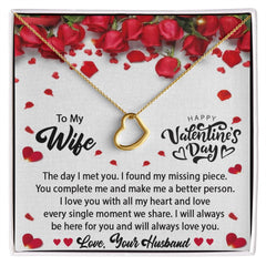 To My Wife