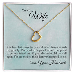 To My Wife