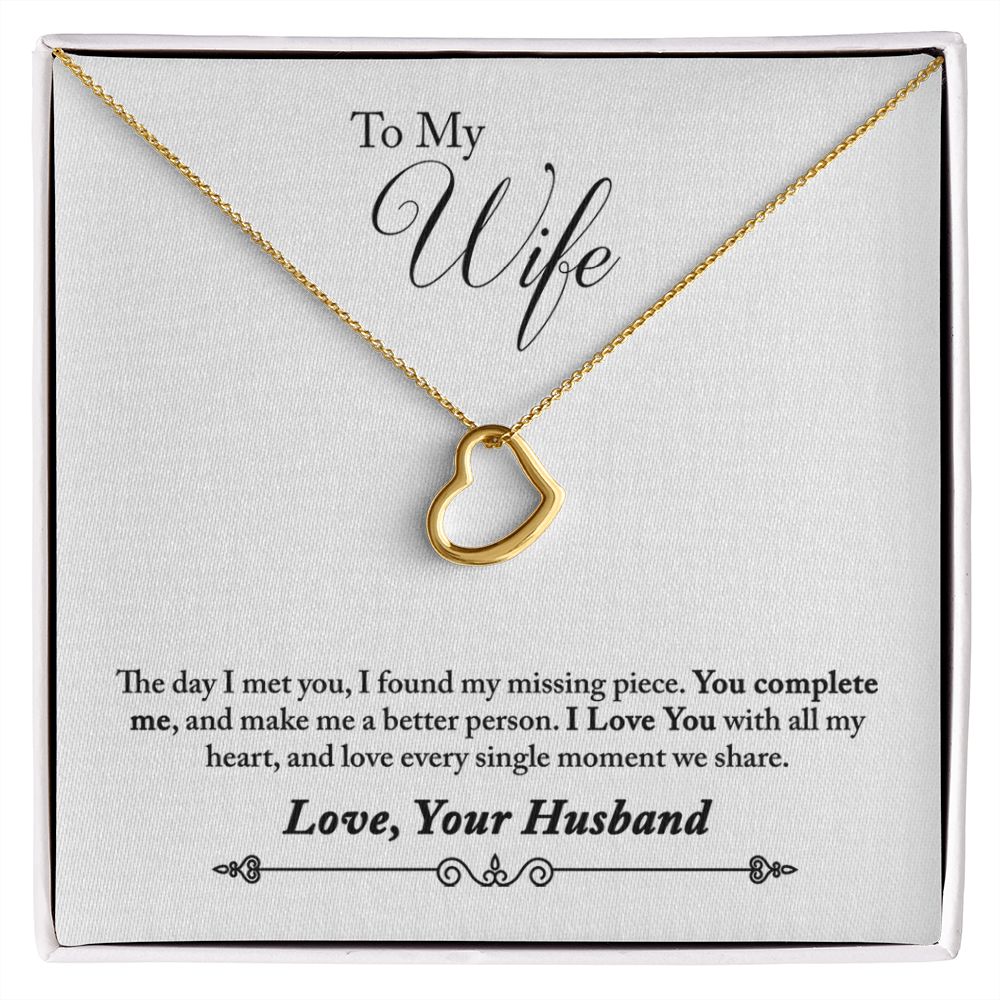 To My Wife