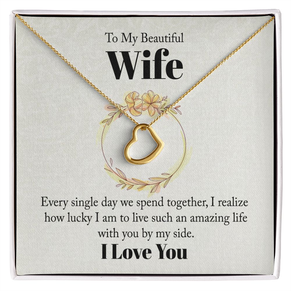 To My Wife