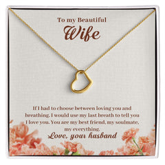 To My Wife