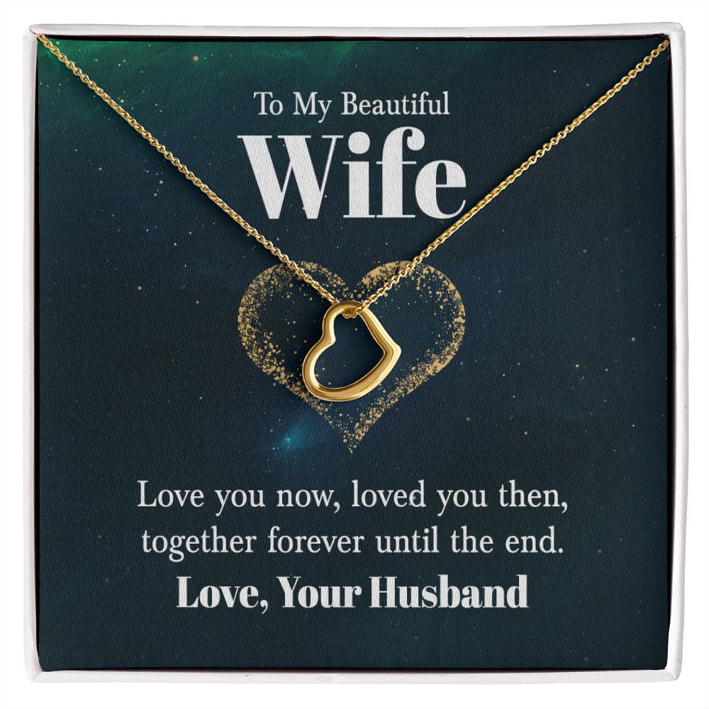 To My Wife