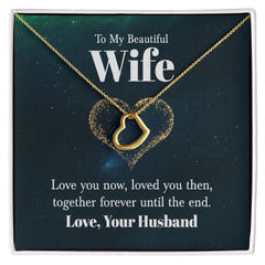 To My Wife
