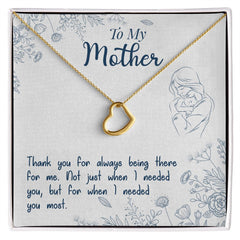 To My Mom