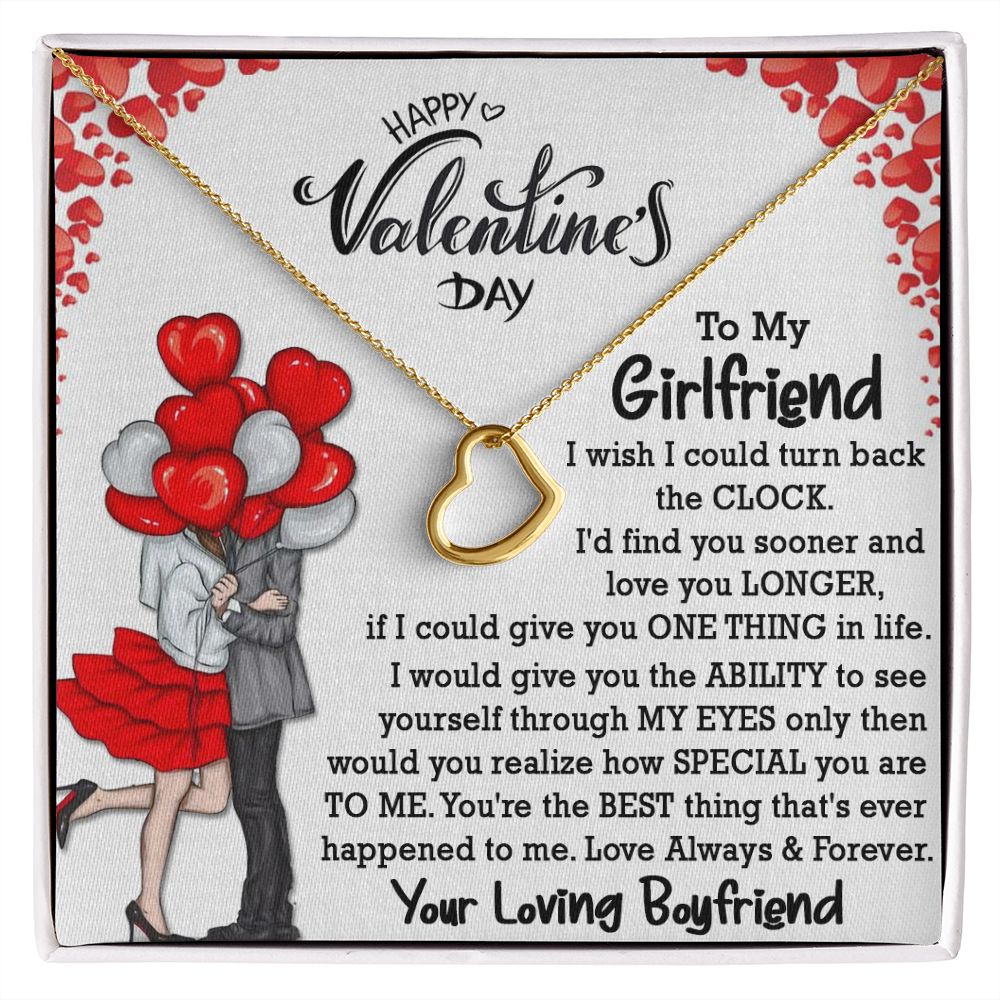 To My Girlfriend