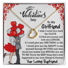 To My Girlfriend