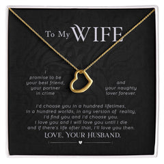 To My Wife