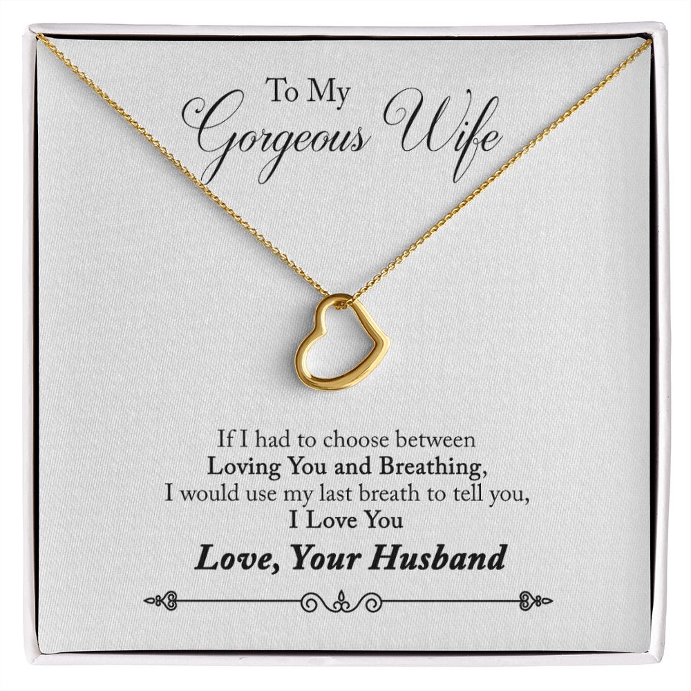 To My Wife