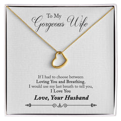 To My Wife