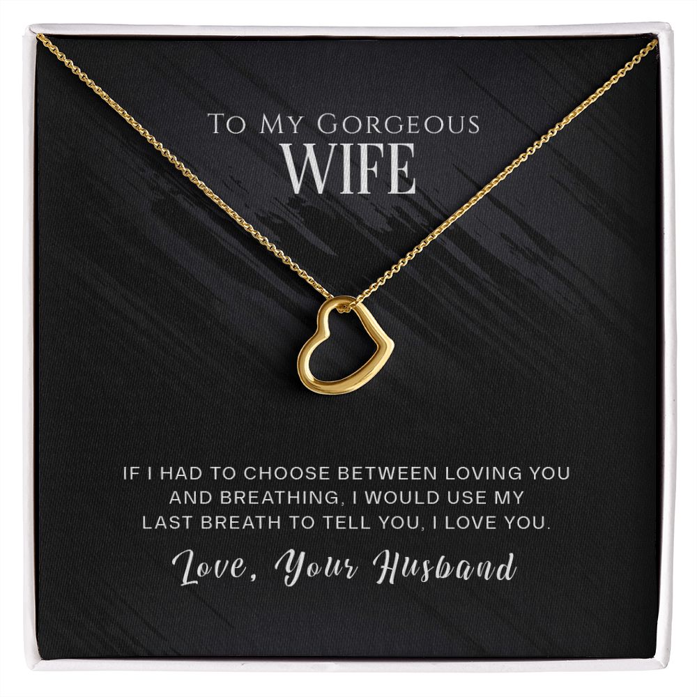 To My Wife