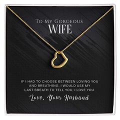 To My Wife
