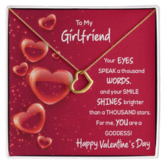 To My Girlfriend