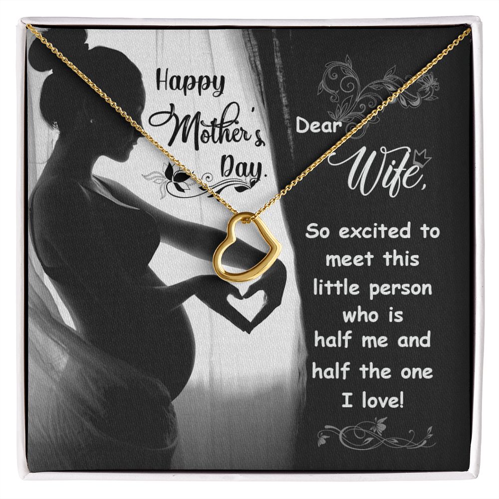 To My Wife