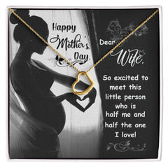 To My Wife
