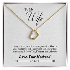 To My Wife