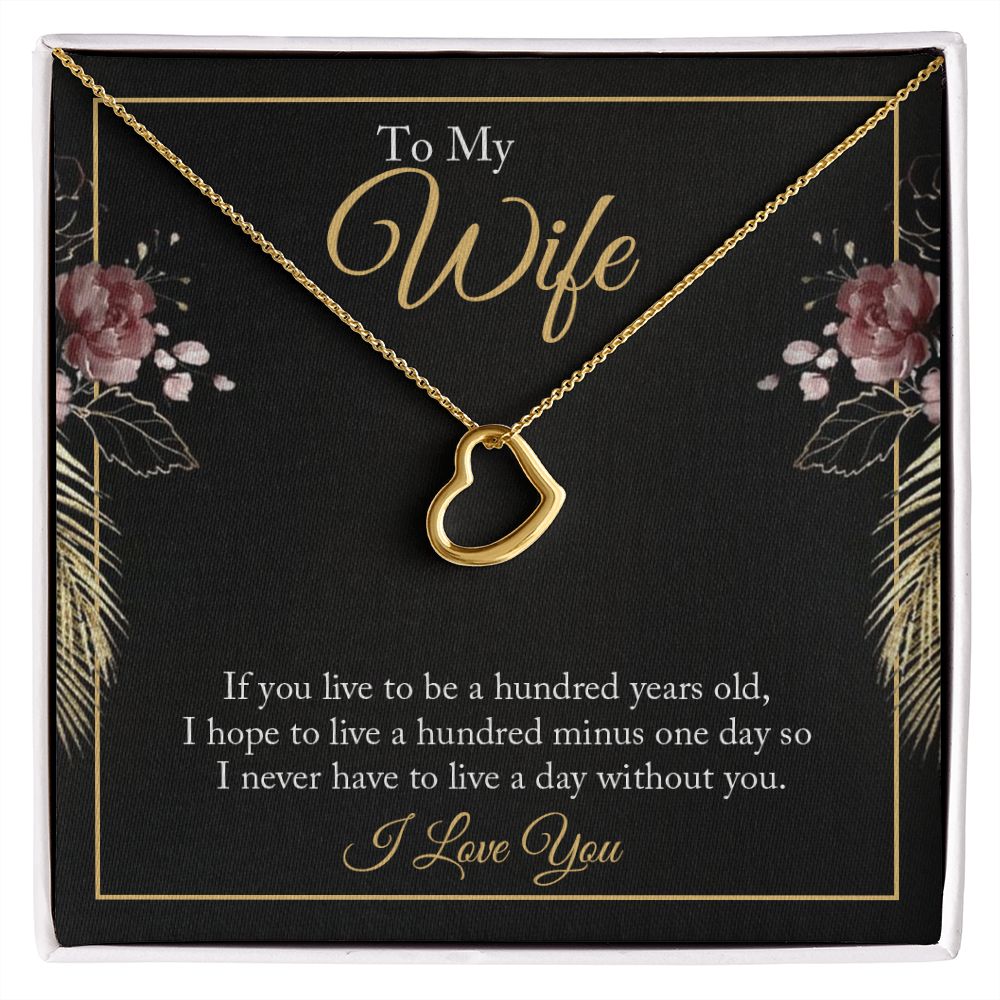 To My Wife