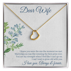 To My Wife