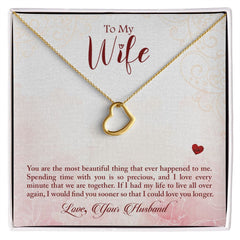 To My Wife