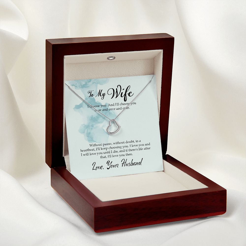 To My Wife