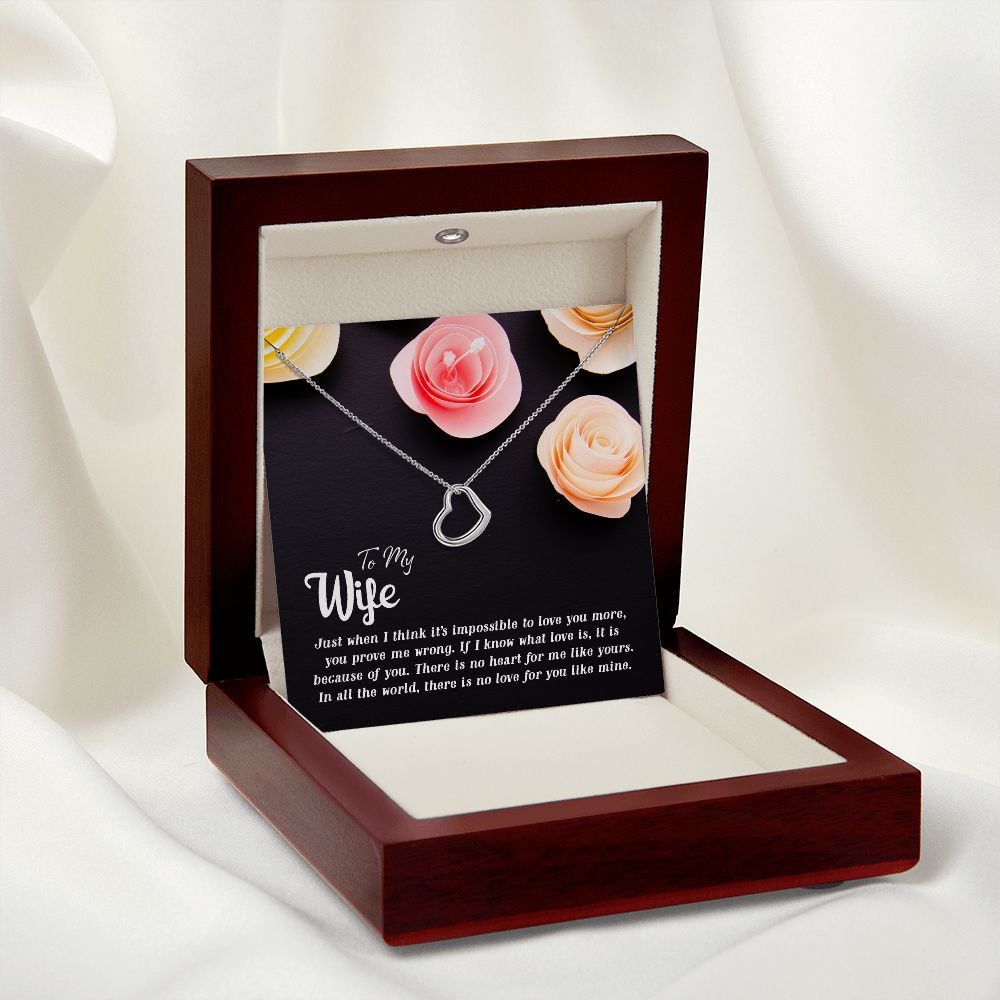 To My Wife