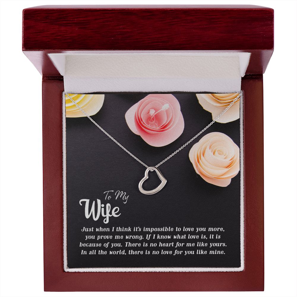 To My Wife
