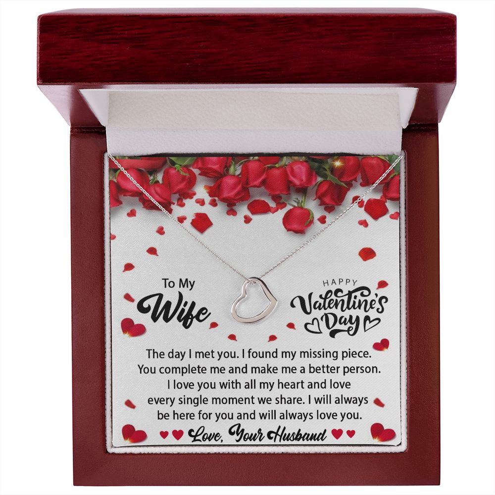 To My Wife
