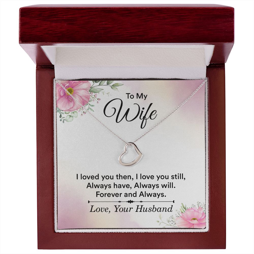 To My Wife