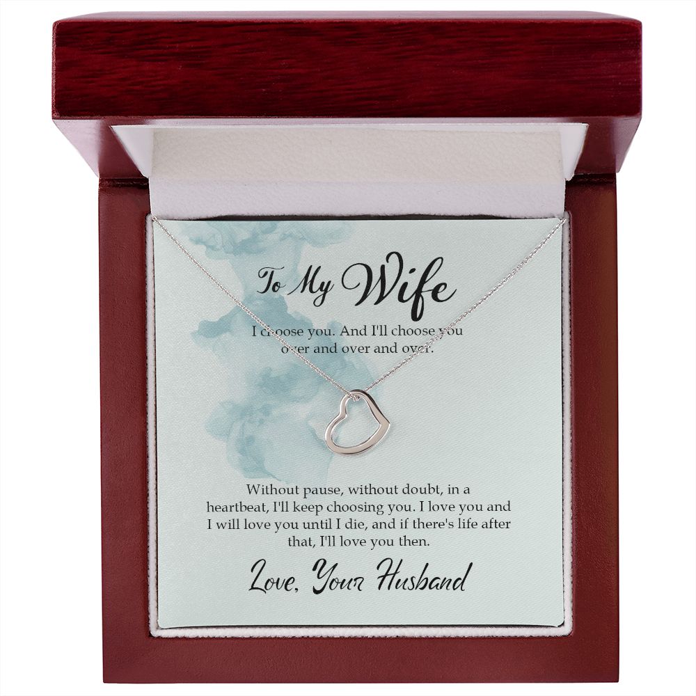 To My Wife