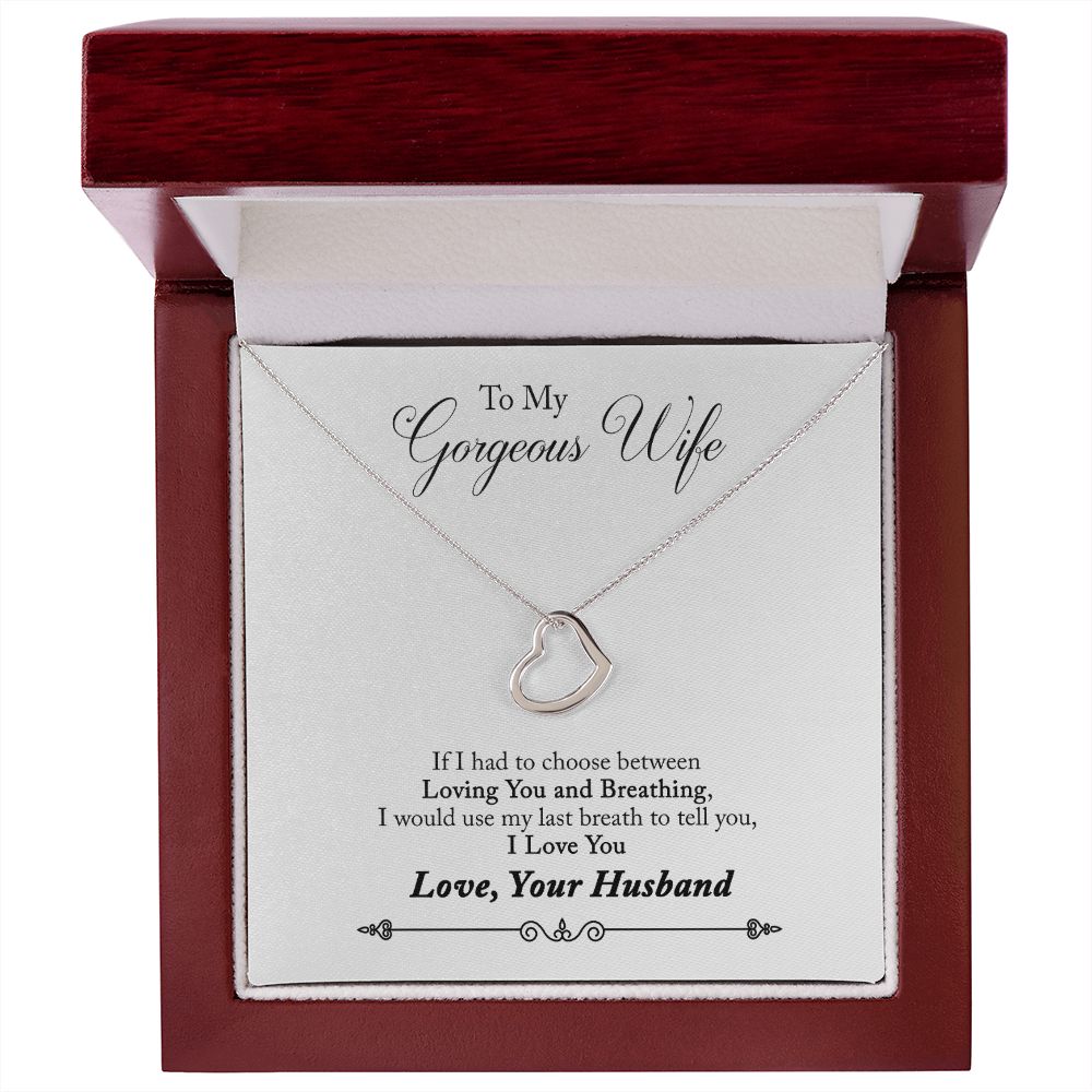To My Wife