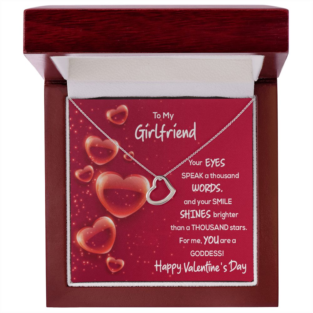 To My Girlfriend
