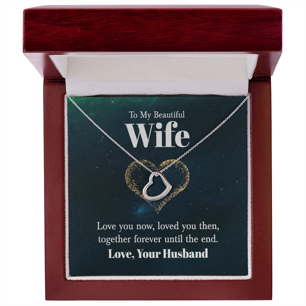 To My Wife
