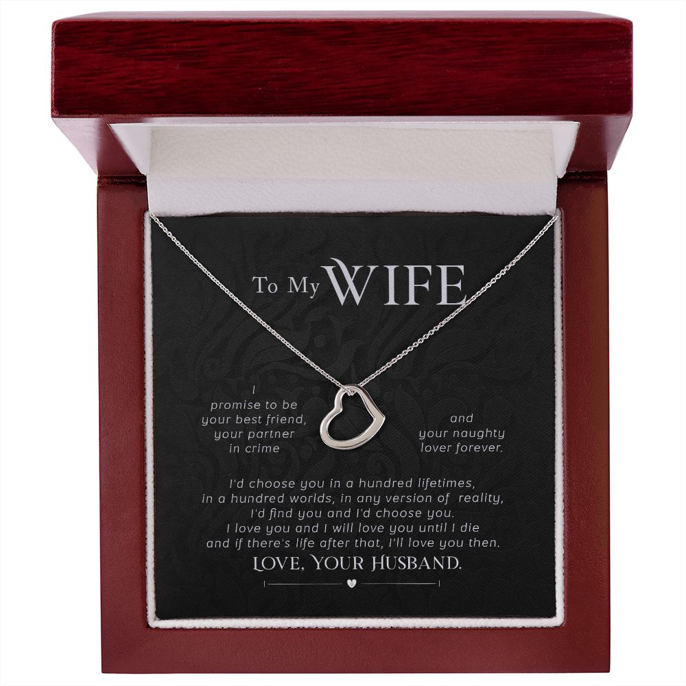 To My Wife
