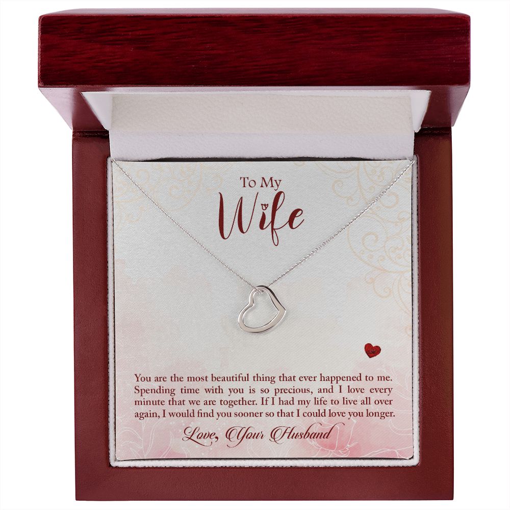 To My Wife