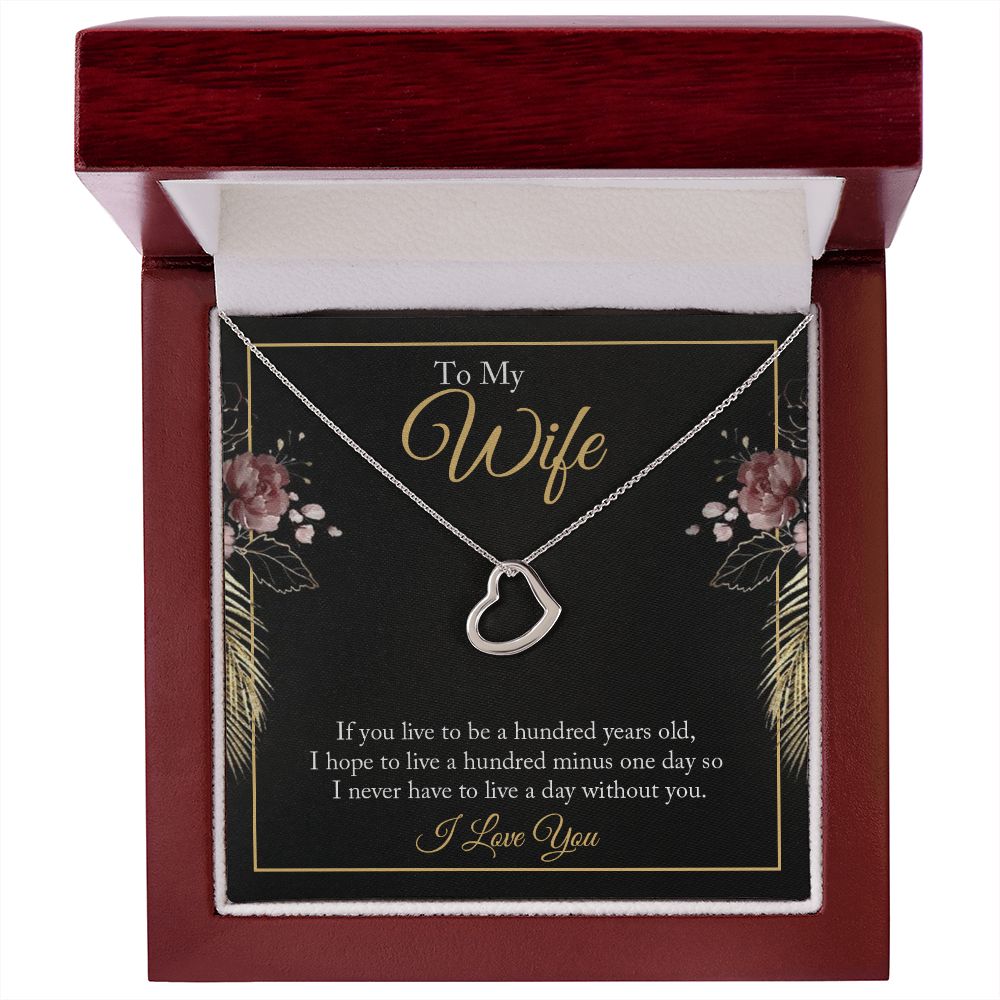 To My Wife