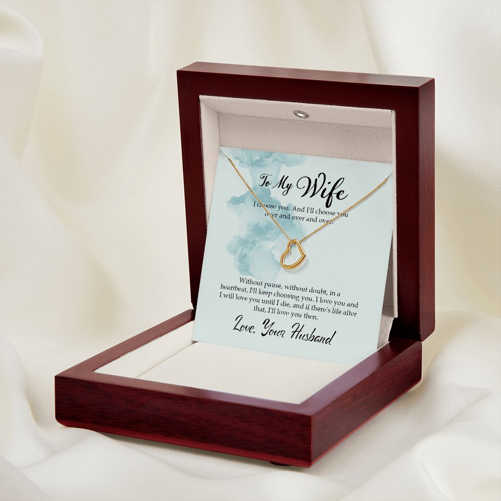To My Wife