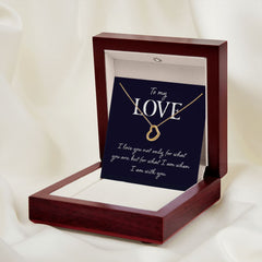 To My Girlfriend