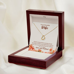 To My Wife
