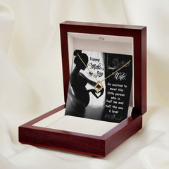 To My Wife