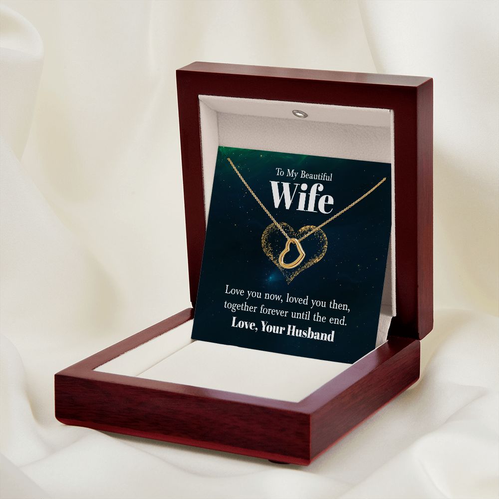 To My Wife