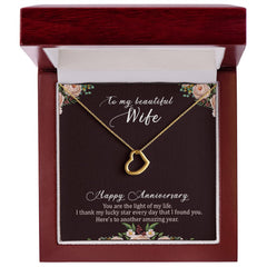 To My Wife