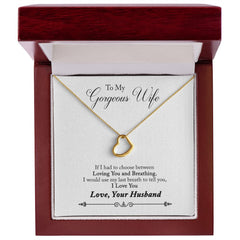 To My Wife